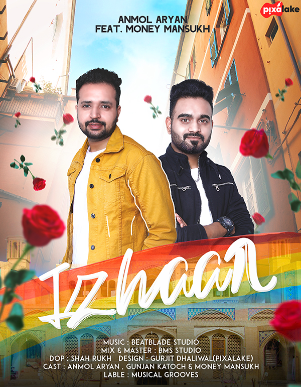Poster Design 2